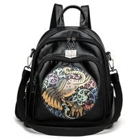 Female Embroidered Backpack Multi-Use Leather Backpack Student Schoolbag KTB juoda