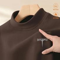 Versatile Japanese Simple Trend Literary Lazy Harajuku Fashion German Velvet Semi-Turtleneck 280G Long Sleeve T 4XL tamsiai ruda spalva