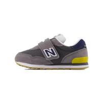 New Balance 515 Grey Toddler IV515BH 23.5 gray