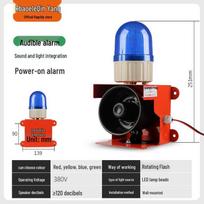 High Power Industrial Sound & Light Alarm 12V/24V/220V black