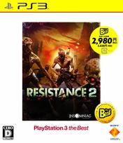 RESISTANCE 2 3 the (PlayStation Best)