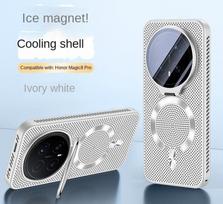 For Honor Magic 8 8 Pro  lens tempered glass screen holder and heat-dissipating magnetic phone case For Magic 8 balta