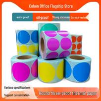 Colorful Round Thermal Self-Adhesive Dot Labels: Red, Yellow, Blue, Green, Orange, Pink, Purple 40mm Red, 480 pcs/1 roll blue