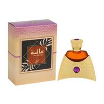 Khadlaj Perfumes Aaliya Extracto Perfume 27ml black