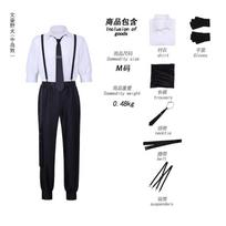 Anime Bungo Stray Dogs Atsushi Nakajima Kostiumas Cosplay Megztinis Marškinėliai Dirželis Kelnės Uniforma Helovino Kostiumas Moteriai L raudona