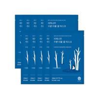 ROUND LAB - Birch Juice Moisturizing Double Gel Mask Set 23ml x 10 sheets gray
