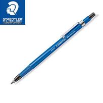 STAEDTLER 788 C Anime Drawing & Drafting 2.0mm Plastic Mechanical Pencil blue