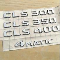 3D juodos raidės automobilio bagažinės emblema Mercedes W218 W219 CLS 53 63 220 250 260 300 320 350 400 450 500 emblemos logotipas priedai CLS400 sidabras