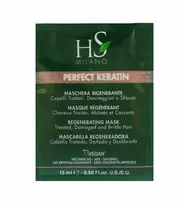 HS Milano sample 15 ml Perfect Keratin Mask Sachet