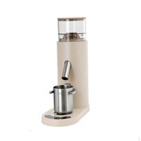 Electric Coffee Grinder Professional with Dosing Cup for Espresso balta