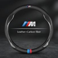 BMW Automobilio Vairo Dangtelis M X1 X3 X5 X6 G20 G30 E39 E46 E87 E90 E92 F10 F15 F30 Anglies Pluoštas Suede Oda Aksesuarai gray