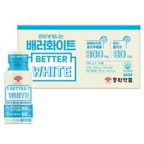Donghwa Pharmaceutical Brightly Shining Better White Glutathione Drink 120g 10 pcs