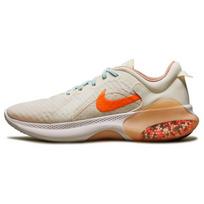 Nike Joyride Dual Run 2 Patogūs universalūs žemi kasdieniai bėgimo bateliai Vyriškas sportbačio modelis Smėlio spalvos Oranžiniai FQ6856-181 44 beige