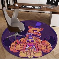 Freddy Fazbear,Five Nights at Freddy's Chair mat Round Rug Office carpet, Non slip, Suitable for Living Rooms, Bedrooms,Decor1205855a 150cm by 150cm brown