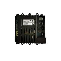 (A) Receiver Control Box for Kids Electric Car ZM DR04 Controller 12V New js B