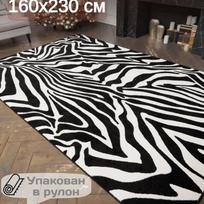 Vintage Persian-Style Large Area Rug: Wear-Resistant, Easy-Clean, Abstract Design for Living Room, Hotel, or B&B 40x60cm Crystal Velvet Dots white