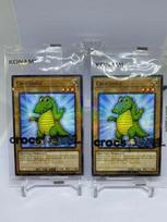 Yu-Gi-Oh x Crocs CROCODILE Card 2-Card Set Limited Japan gray