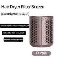 Pakeičiamas HD17 HD18 Dyson plaukų džiovintuvui Išorinis filtras Dangtelis Magnetinis siurbimo angos Dangtelis nuo dulkių Sagtis Priedai violetinė
