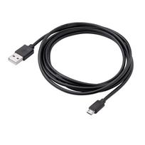 Akyga AK-USB-01 USB 2.0 kabelis USB-A (M) į Micro USB-B (M), 1,8 m, juodas