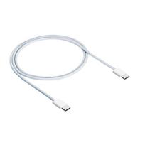 Akyga AK-USB-51 USB-C – USB-C pintas kabelis iPhone 15, USB 2.0, 60 W, 1 m, baltas