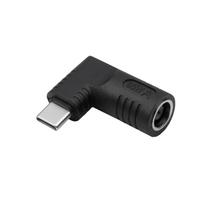 Akyga AK-ND-D01 DC 7,9 x 5,5 mm + kaištis – USB-C PD adapteris nešiojamojo kompiuterio įkrovikliui, 65 W