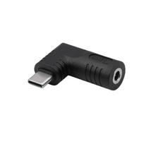 Akyga AK-ND-D12 DC 4,0 x 1,35 mm – USB-C PD adapteris nešiojamojo kompiuterio įkrovikliui, 65 W