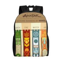1Piece Avatar The Last Airbender Bookbag Four Elements Symbols Backpack New Semester Begins One Size beige