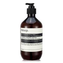 AESOP Rind koncentrato kūno balzamas 100ml/3.4oz