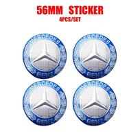 56/60/65mm Aluminum Auto Wheel Center Cap Stickers Benz Badge Tire Accessories For Mercedes Benz G S R C E B A Class E300 S200