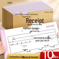 SIMAA 54K 3-Part Carbonless Receipt Book 54K (175*83mm) beige