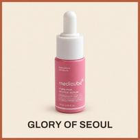 medicube PDRN Pink Peptide Serum 10ml | Korean Facial Serum with Peptides pink