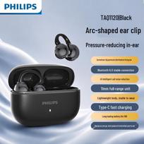 Philips TAT1120 True Wireless Earbuds juoda