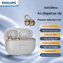 Philips TAT1120 True Wireless Earbuds balta