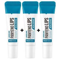 [MEDIHEAL] Labocare Panthenol Lūpų Gydomoji Esencija 10ml Labocare Panthenol Lips Heal Essence  3 gray
