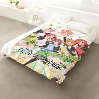 Anime Penkiolika penketukų Mesti flanelinį pledą: Minkštas, draugiškas vaikams, šiltas, antistatinis, visų sezonų, skalbiamas sofa 75x90cm beige