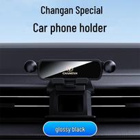 Changan CS35/CS75/Eado/Oshan/Nuo Mi Yu Car Gravity Phone Holder 20-22 UNI-T (Gravity) gray