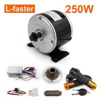 24V 250W Elektrinio Mini Gokarto Variklio Rinkinys su 25H Grandine 55 Dantų Grandininis Ratas Dujų Pedalą Įtraukta Elektrinio Motorolerio Variklio Naudojimui 12V 250W MOTOR gray