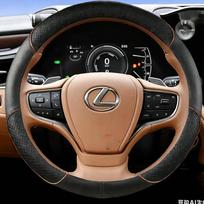 Leather Car Steering Wheel Cover for LEXUS VX RX TXL LX IS CT TX ES GX LS UX LM RZ Series Steering Covers Interior Accessories brown round gray