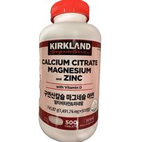 Costco Supplement Kirkland Signature Calcium Citrate 500 Tablets Vitamin D Zinc Manganese Supplement 1 pcs 745.87g