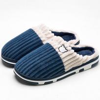 Smile Pop Moteriškos Priežiūros Minkštos Medvilninės Šlepetės Šiltos Neslystančios Pliažinės Namų Medvilninės Šlepetės Vyriškos Žiemos Porinės Medvilninės Šlepetės 44-45 gray