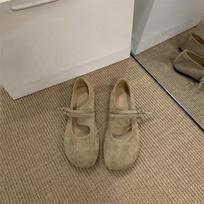 Birkenstocks moteriški apvaliapirštiai Mary Jane tipo batai su storu padu, vienetiniai batai, sekli burna, žemi, plokščiapadžiai, senelių batai 38 abrikosas