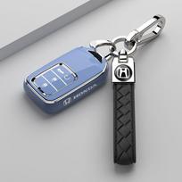 TPU Automobilio Raktų Dėklas Dangtelis Apsauginis Korpusas Raktų Pakabukas Honda Fit Lucky Vezel City Civic Jazz BRV HRV Shuttle Gp8 Jade Fit Freed Odyssey gray