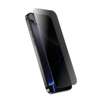 CRONG Tempered privacy glass for iPhone 16/15