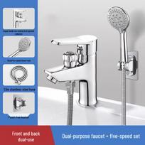 Praustuvo dvigubo naudojimo šalto/karšto vandens vienos skylės maišytuvas su dviejų greičių dušo galvute Faucet + 60cm Inlet Pipe