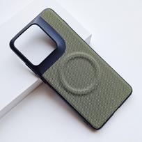 For Motorola Edge 70 Pro Case New Fashion Matte Magnetic Wireless Charging Non-slip Comfortable Cover For Moto Edge 70 Pro Shell Motorola Edge 70 Pro žalia