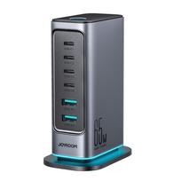 Joyroom JR-TCM02 GaN 65W charger charging station 4xUSB-C 2xUSB-A UK plug - gray