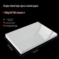 Aukšto blizgesio rašalinis foto popierius: A4 Vienašalis, 135g, 200g, 300g, Galimi A3+ dydžiai white