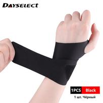 1Pcs Ultra Thin Breathable Wrist Guard Sports Wrap For Wrists Pressure Protection Wrist Sprain Tendon Sheath Support juoda