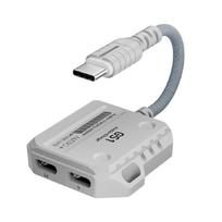 3.5MM 2 in 1 USB C Adapter Type-C Interface Audio Adapter  Charging Stations dual type c