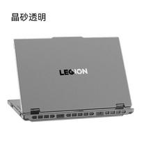 PC Hard Shell Laptop Case Lenovo Legion Y7000 R7000 Y9000P R9000P Pro 5 7 2025 13.8 Inch Scratch Resistant Cover Lenovo Y9000P/R9000P/Legion Pro 7 2025